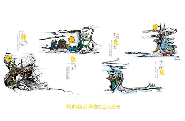 一家具有合作价值的滦平县画册设计机构。