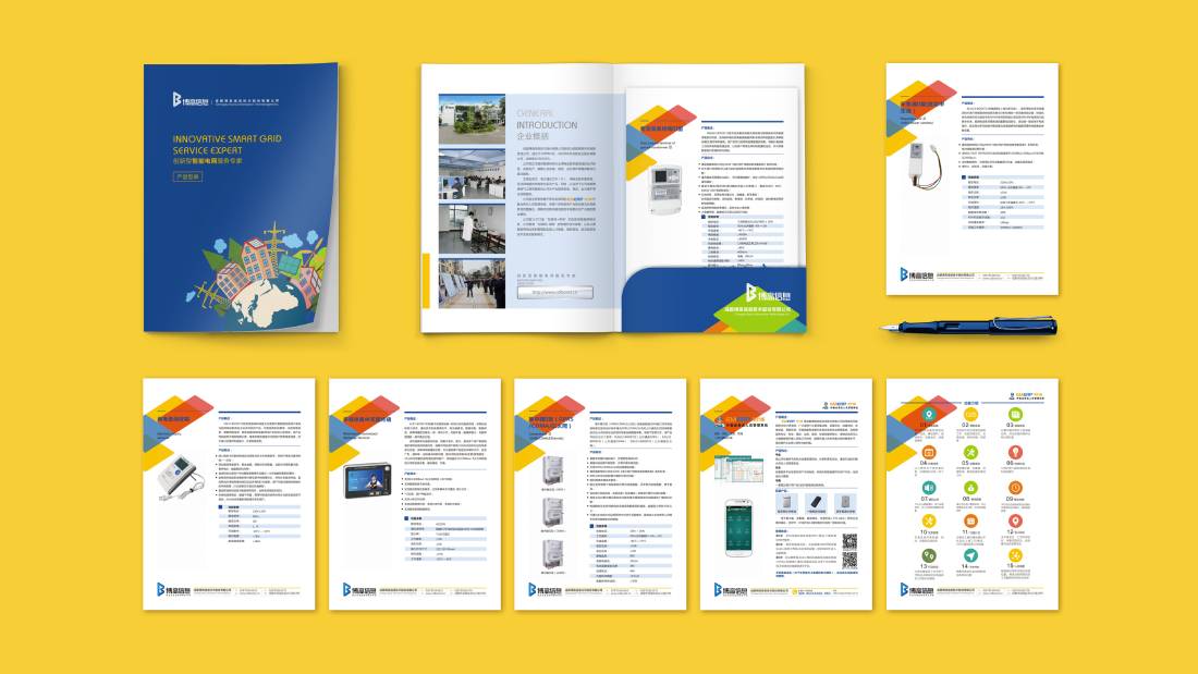 滦平县画册设计谈品牌建设