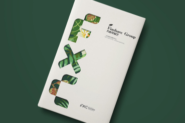 滦平县样本册设计：以系统呈现，筑牢城市产业的坚实根基